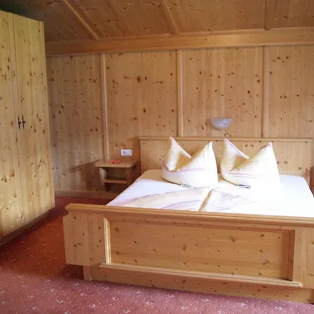 Near Arena Apartamento Zell am Ziller