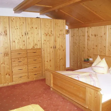 Near Arena Appartement Zell am Ziller