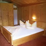 Lejlighed Near Arena Zell am Ziller