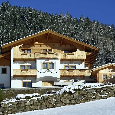 Near Arena * Zell am Ziller